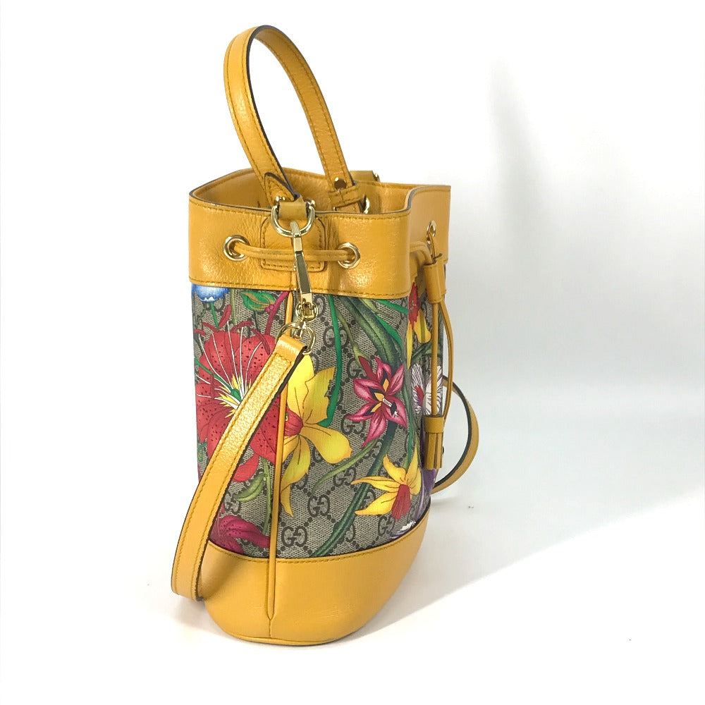 STRAPSTORY - GGC1 BAG - 750