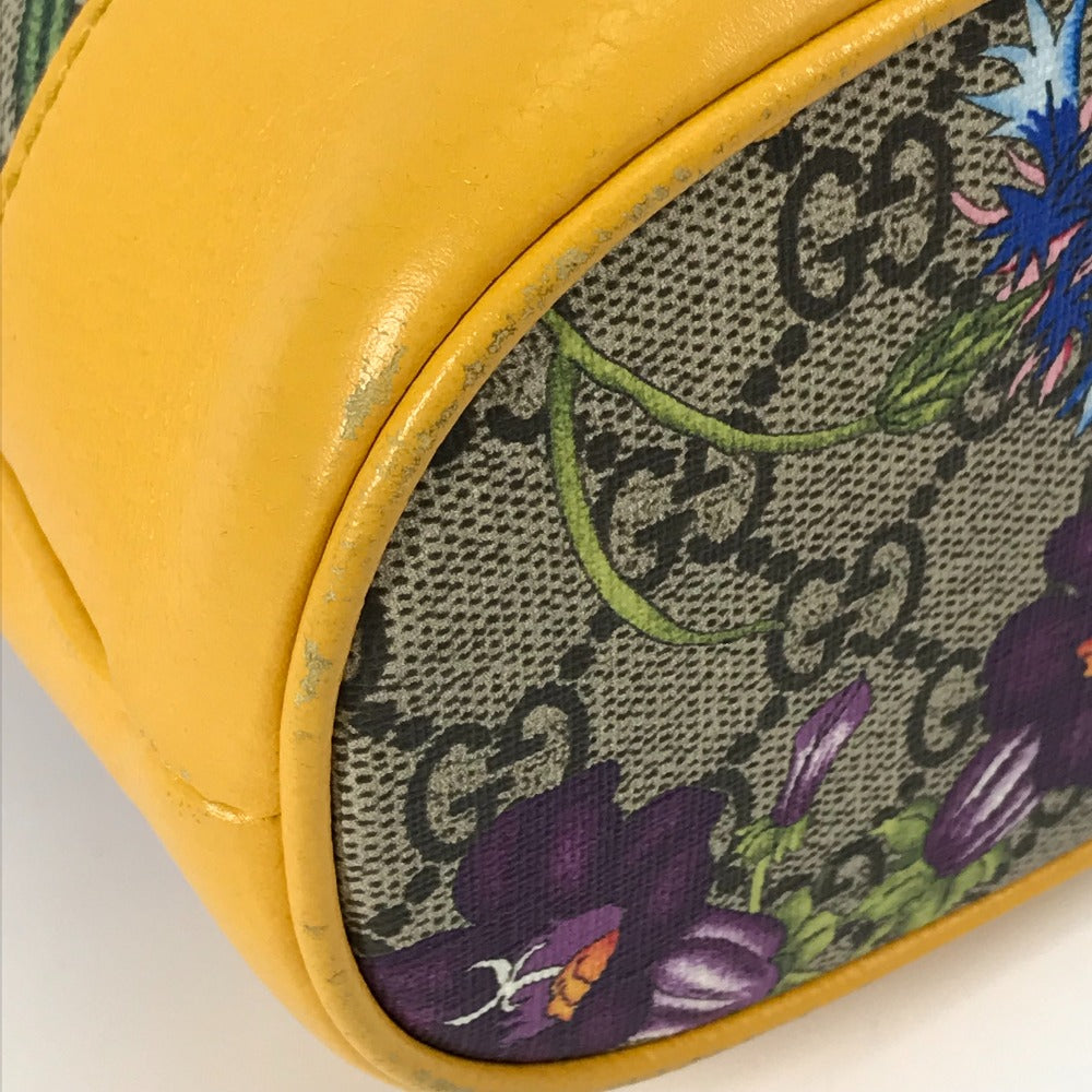 STRAPSTORY - GGC1 BAG - 750