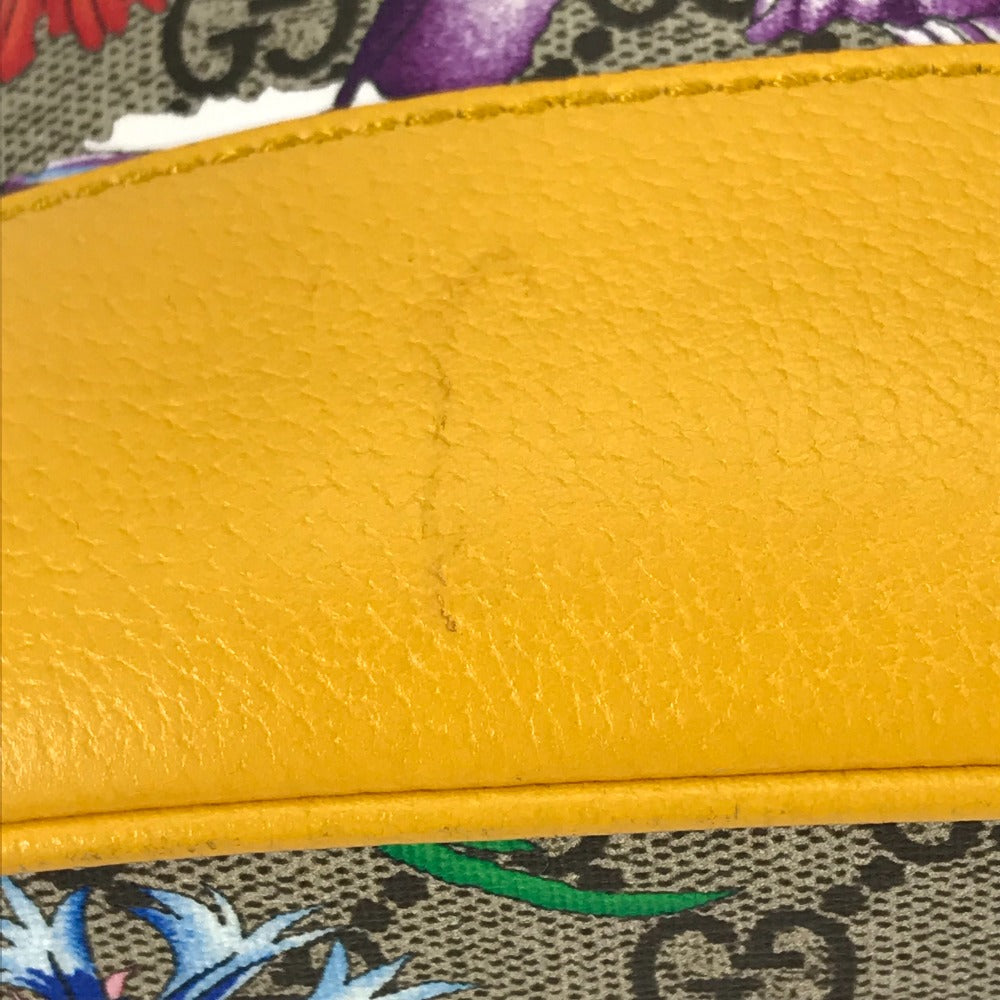 STRAPSTORY - GGC1 BAG - 750