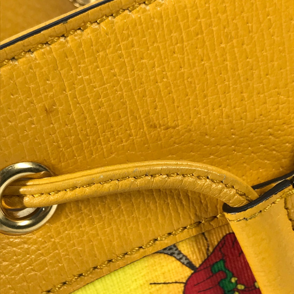 STRAPSTORY - GGC1 BAG - 750
