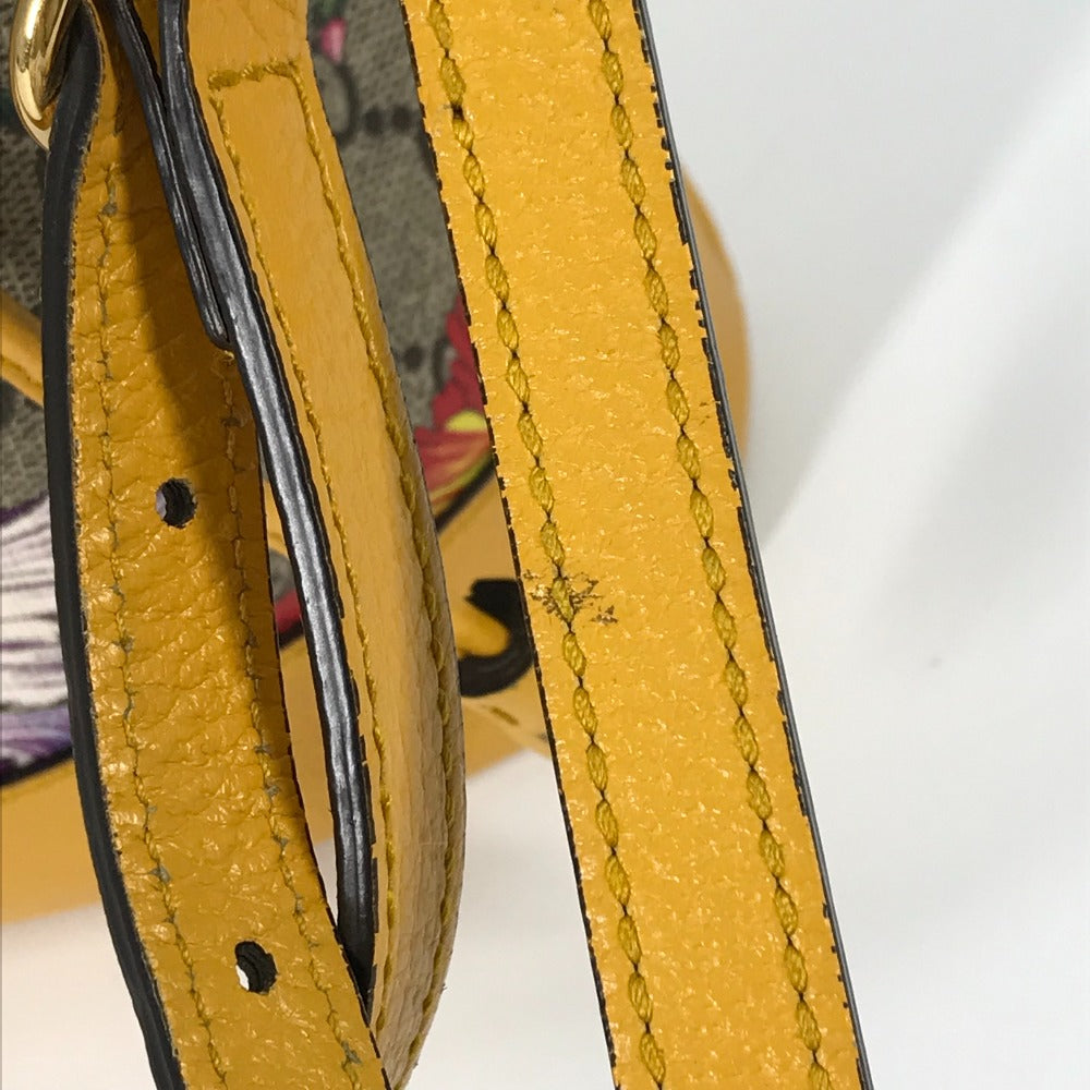 STRAPSTORY - GGC1 BAG - 750