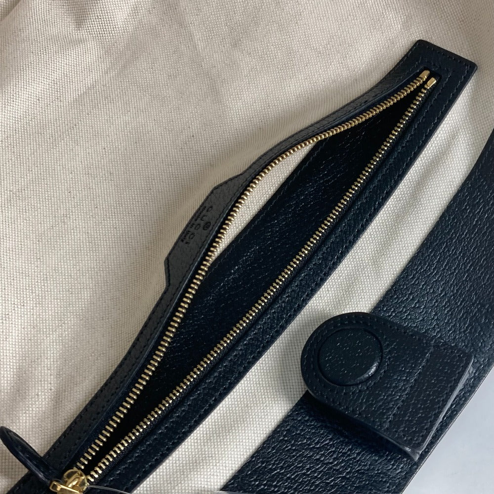 STRAPSTORY - GGC1 BAG - 2529