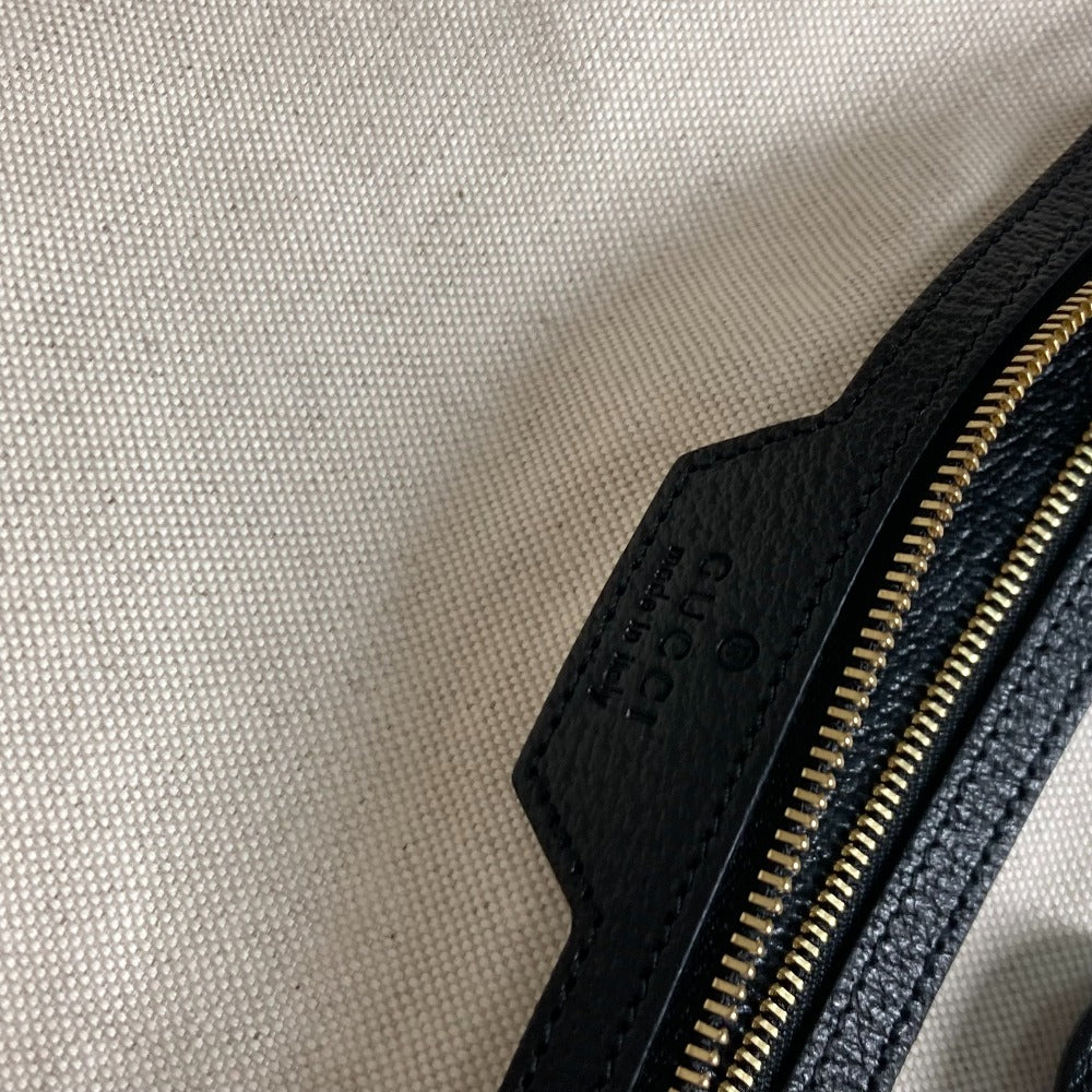 STRAPSTORY - GGC1 BAG - 2529