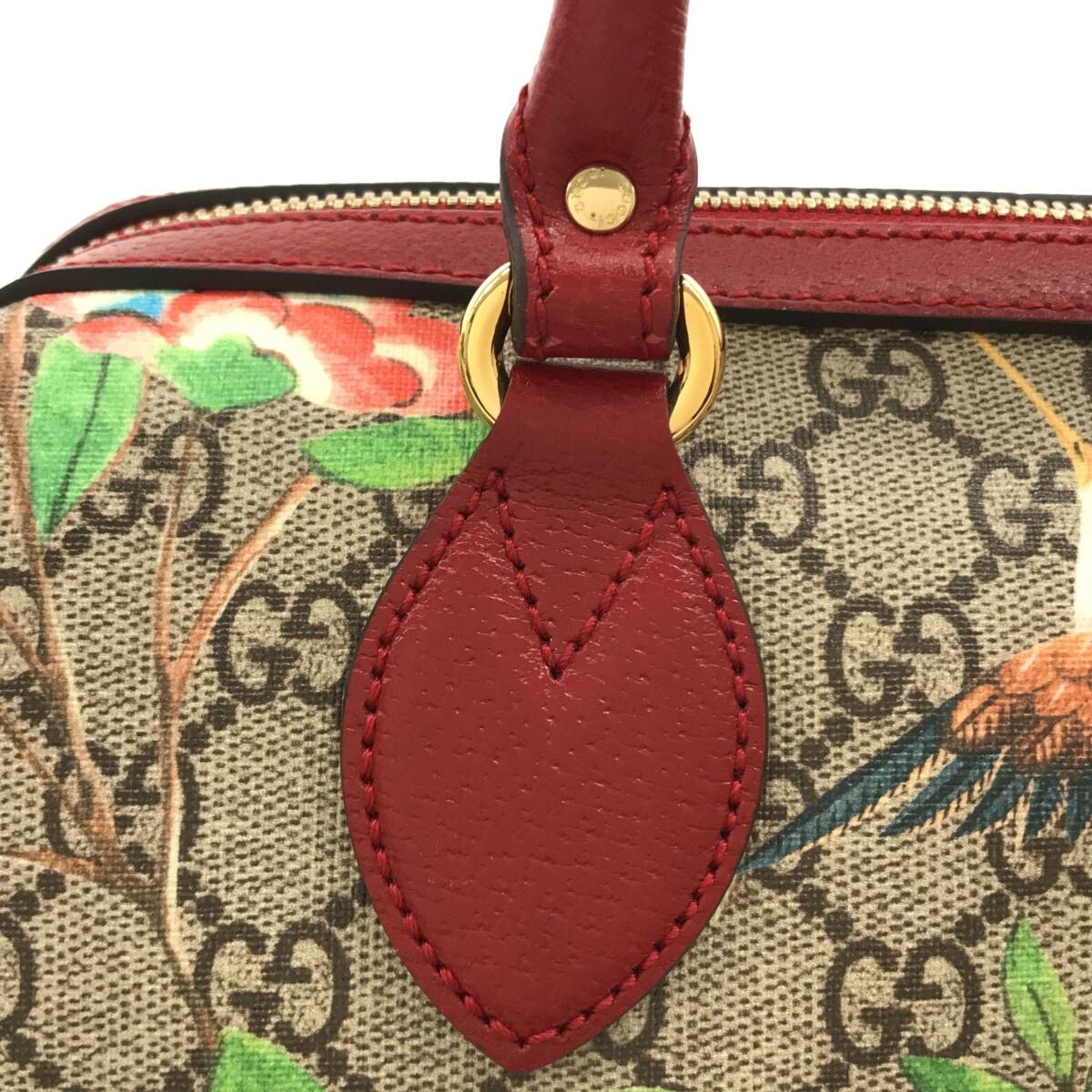 STRAPSTORY - GGC4 BAG - 2665