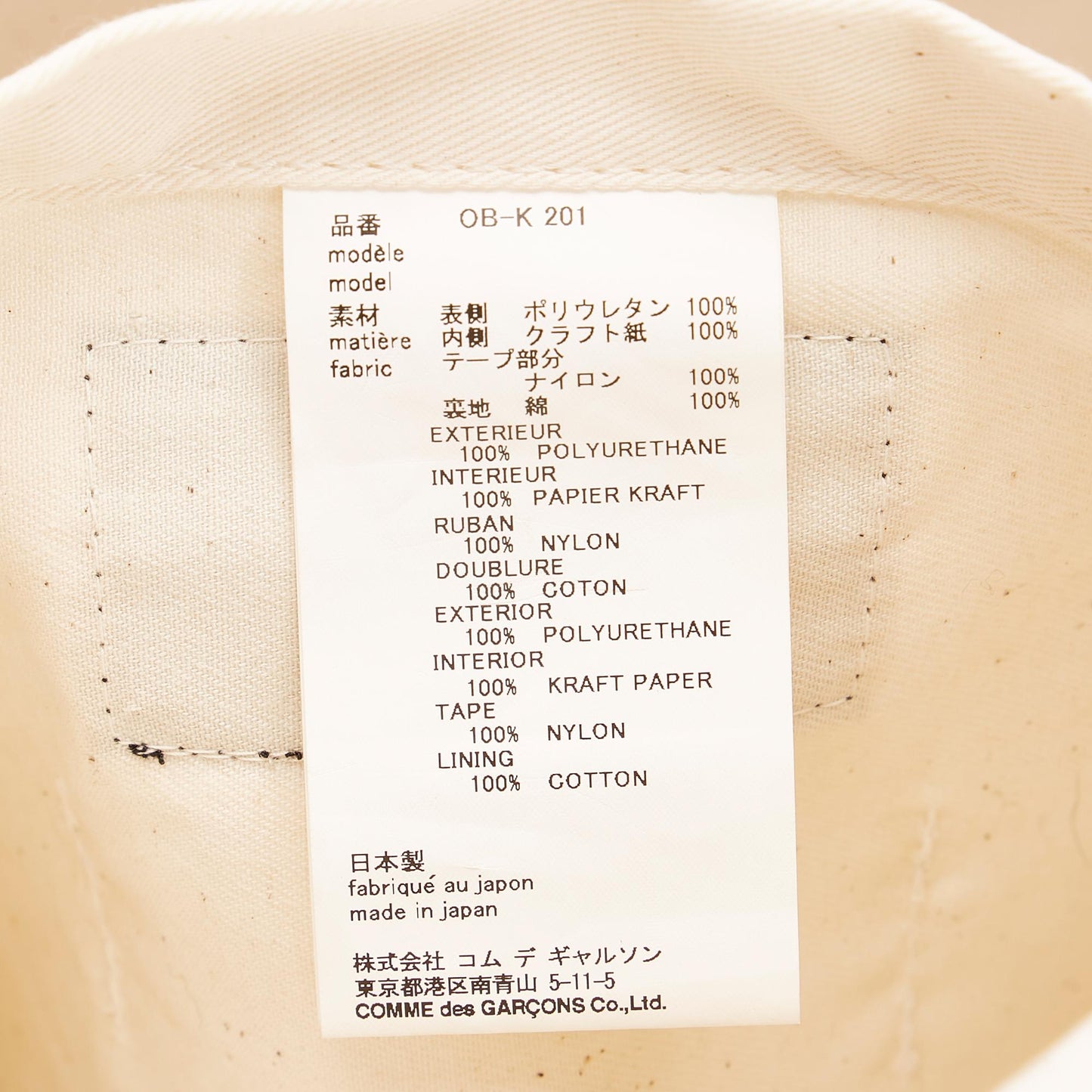 STRAPSTORY - GGC4 BAG - 1805