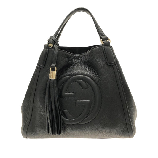 STRAPSTORY - GGC4 BAG - 2526