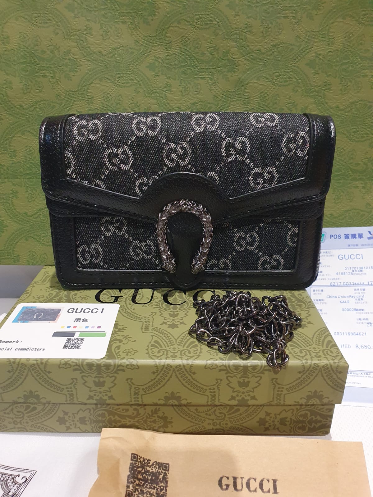 STRAPSTORY - GGC1 BAG - 1276