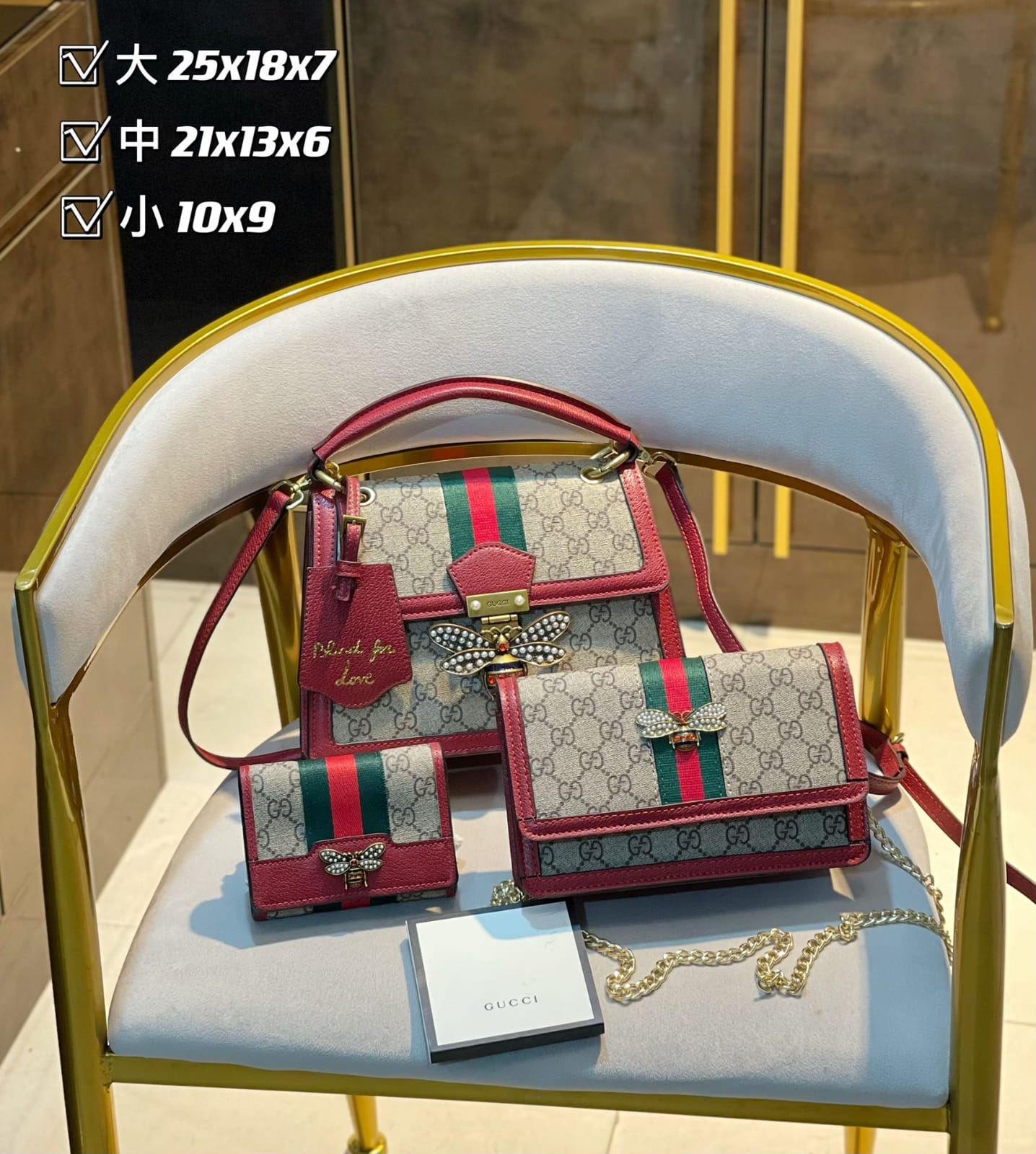 STRAPSTORY - GGC1 BAG - 295