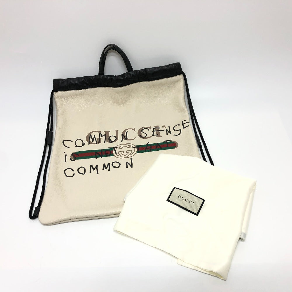 STRAPSTORY - GGC4 BAG - 3186
