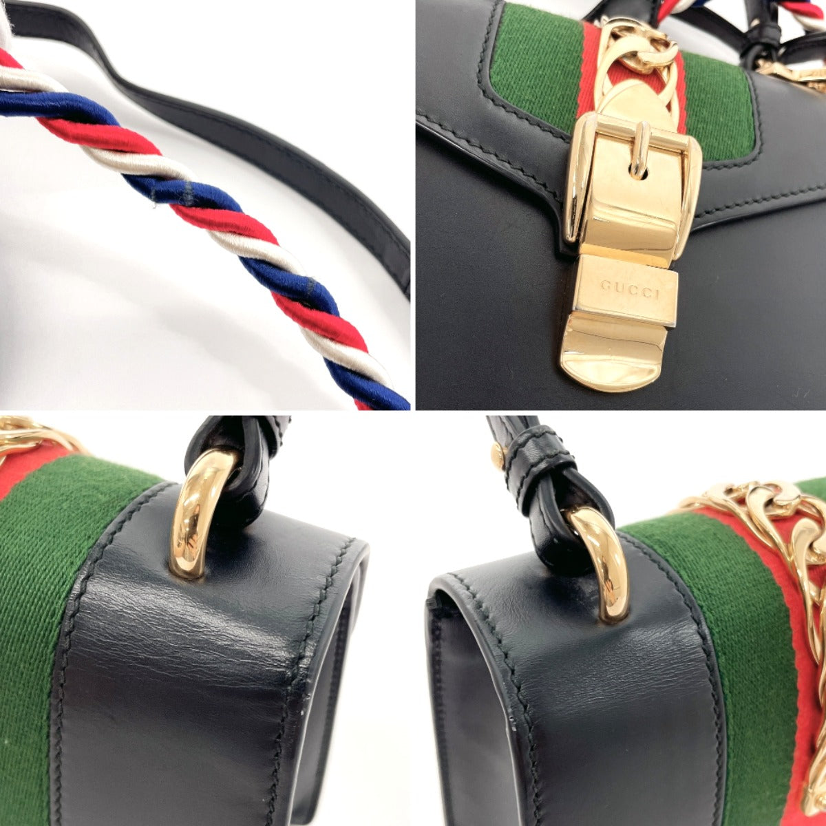 STRAPSTORY - GGC1 BAG - 761
