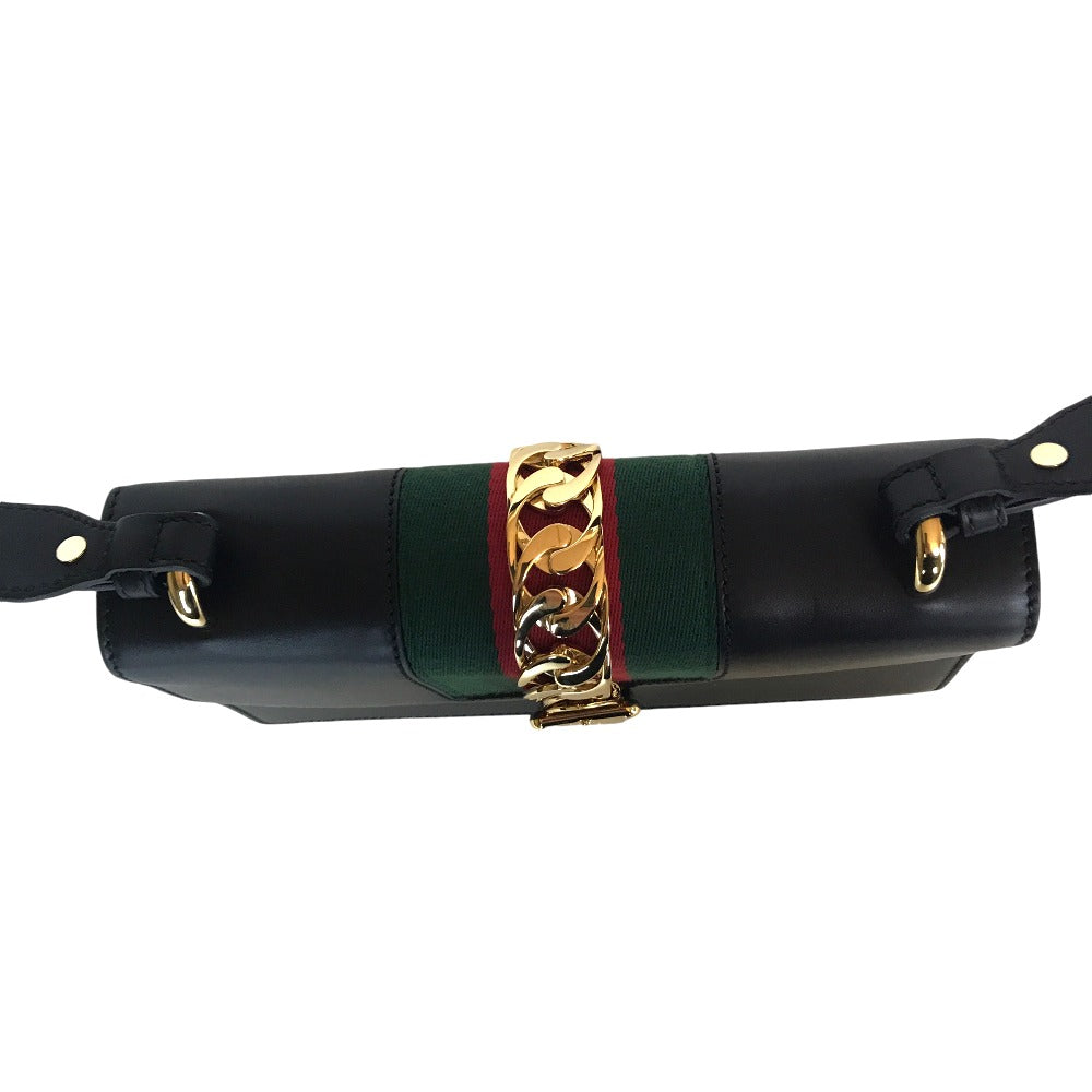 STRAPSTORY - GGC1 BAG - 2613