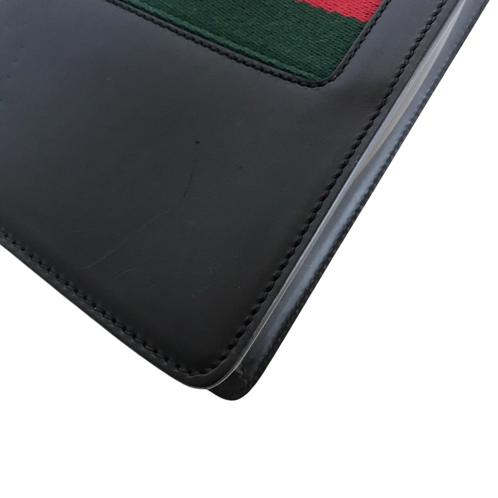 STRAPSTORY - GGC1 BAG - 2613