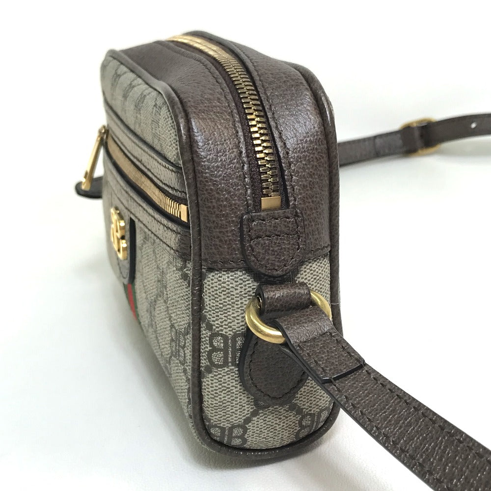 STRAPSTORY - GGC1 BAG - 2505