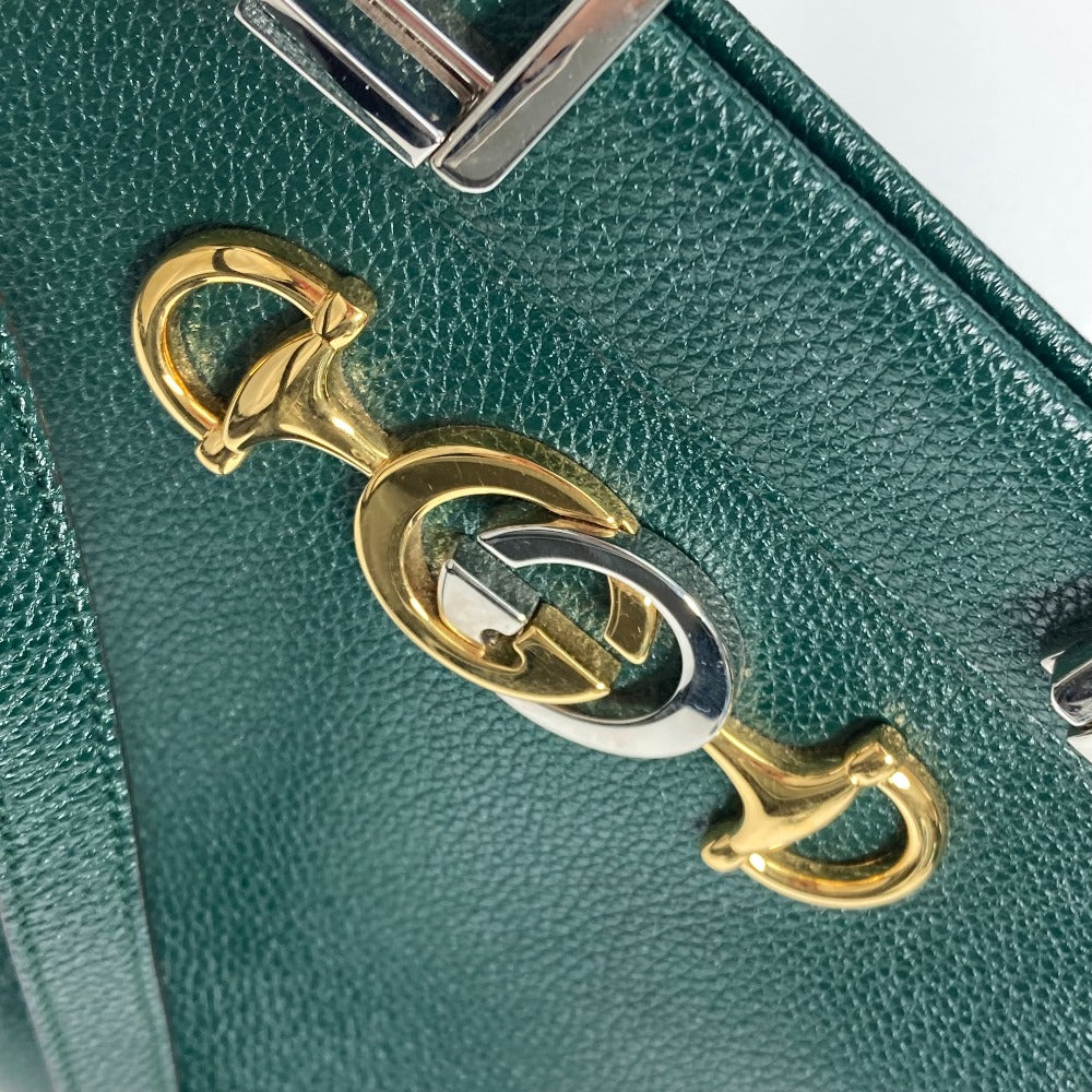 STRAPSTORY - GGC1 BAG - 749