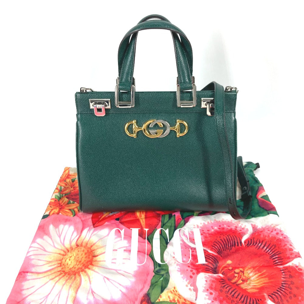 STRAPSTORY - GGC1 BAG - 749