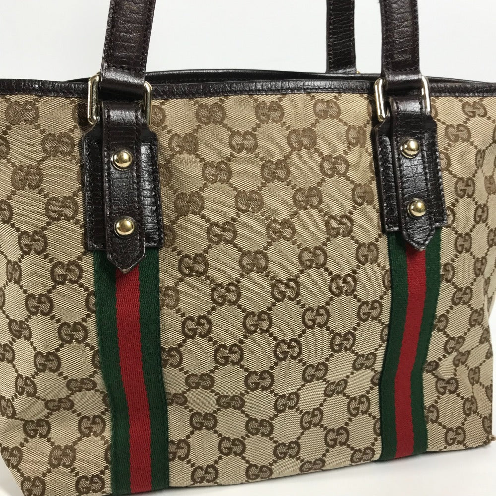 STRAPSTORY - GGC1 BAG - 2783