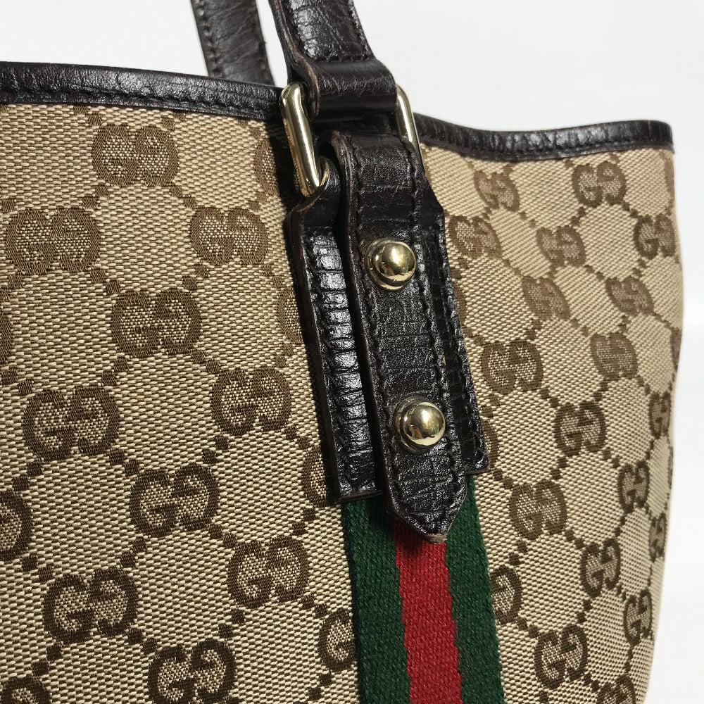STRAPSTORY - GGC1 BAG - 2783