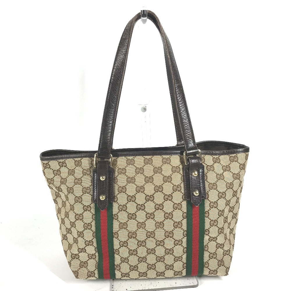 STRAPSTORY - GGC1 BAG - 2783