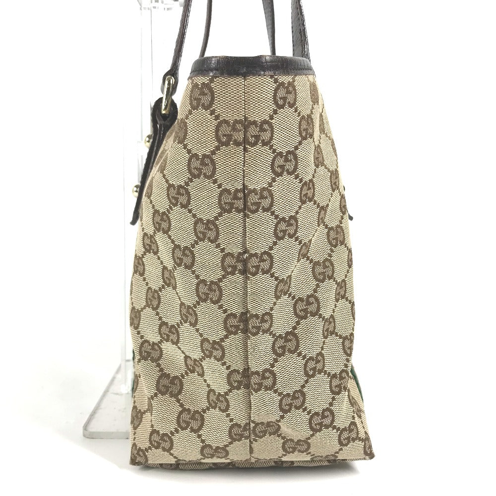 STRAPSTORY - GGC1 BAG - 2783