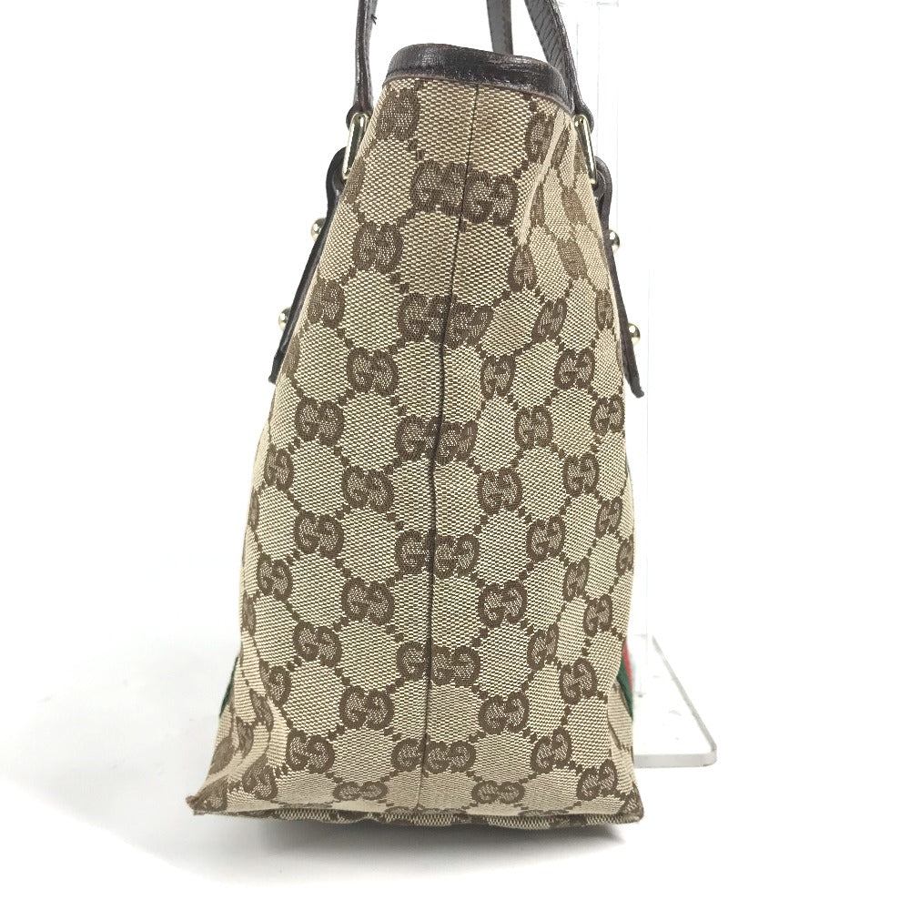 STRAPSTORY - GGC1 BAG - 2783