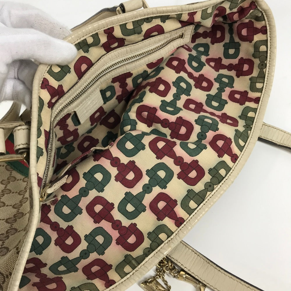 STRAPSTORY - GGC1 BAG - 2784