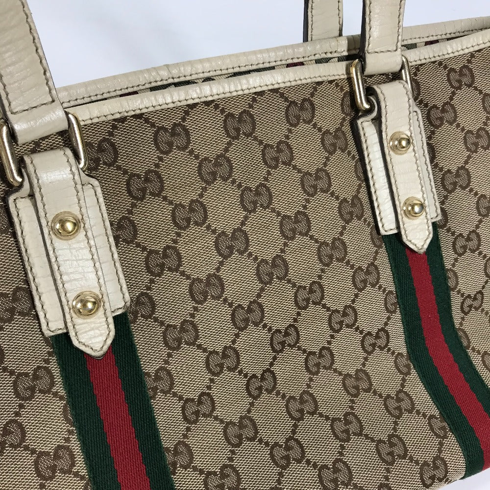 STRAPSTORY - GGC1 BAG - 2784