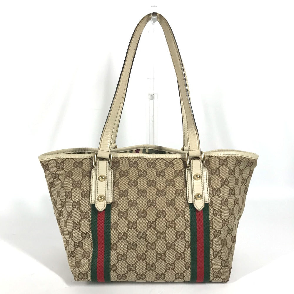 STRAPSTORY - GGC1 BAG - 2784