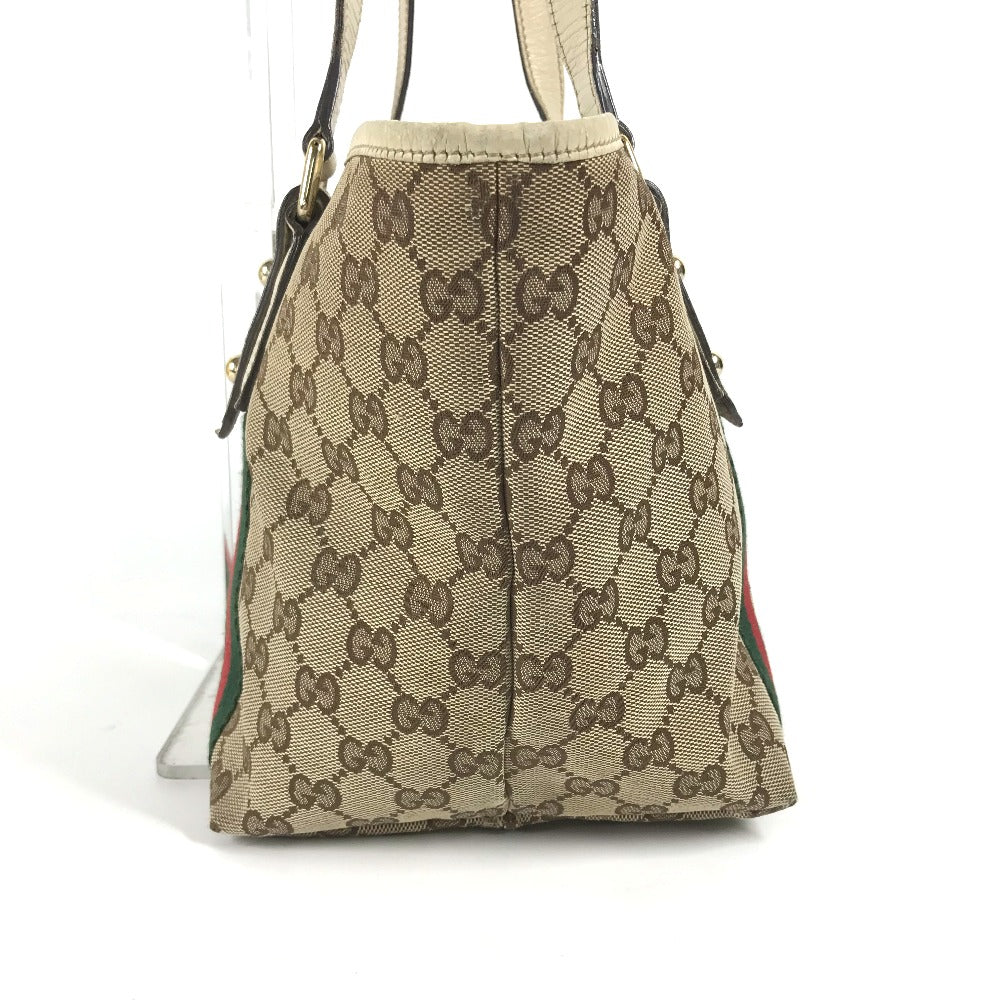 STRAPSTORY - GGC1 BAG - 2784