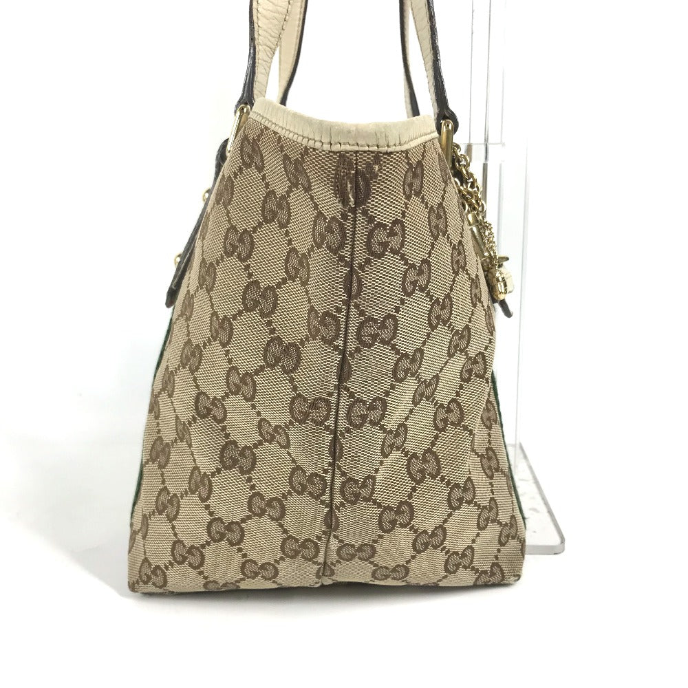 STRAPSTORY - GGC1 BAG - 2784