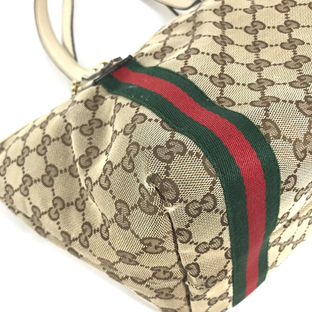 STRAPSTORY - GGC1 BAG - 2784