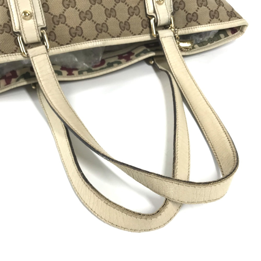 STRAPSTORY - GGC1 BAG - 2784