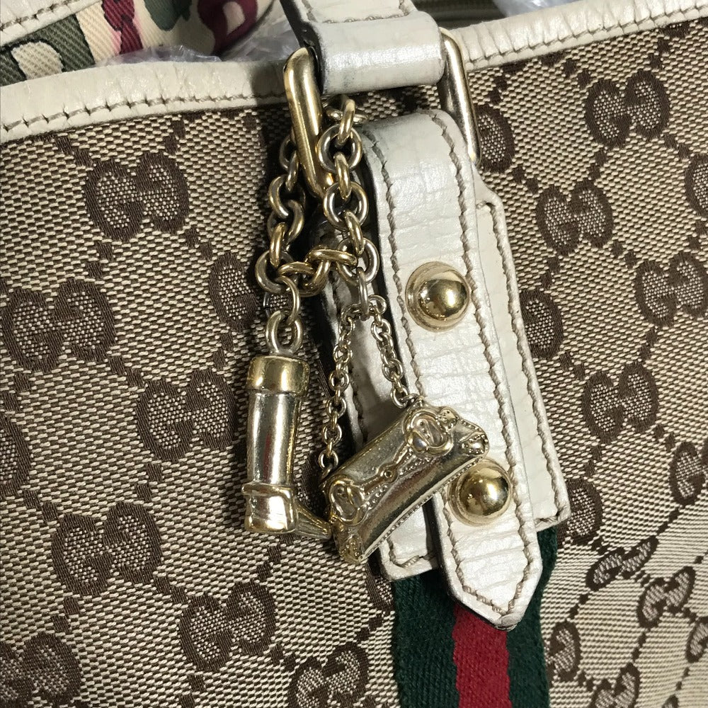 STRAPSTORY - GGC1 BAG - 2784