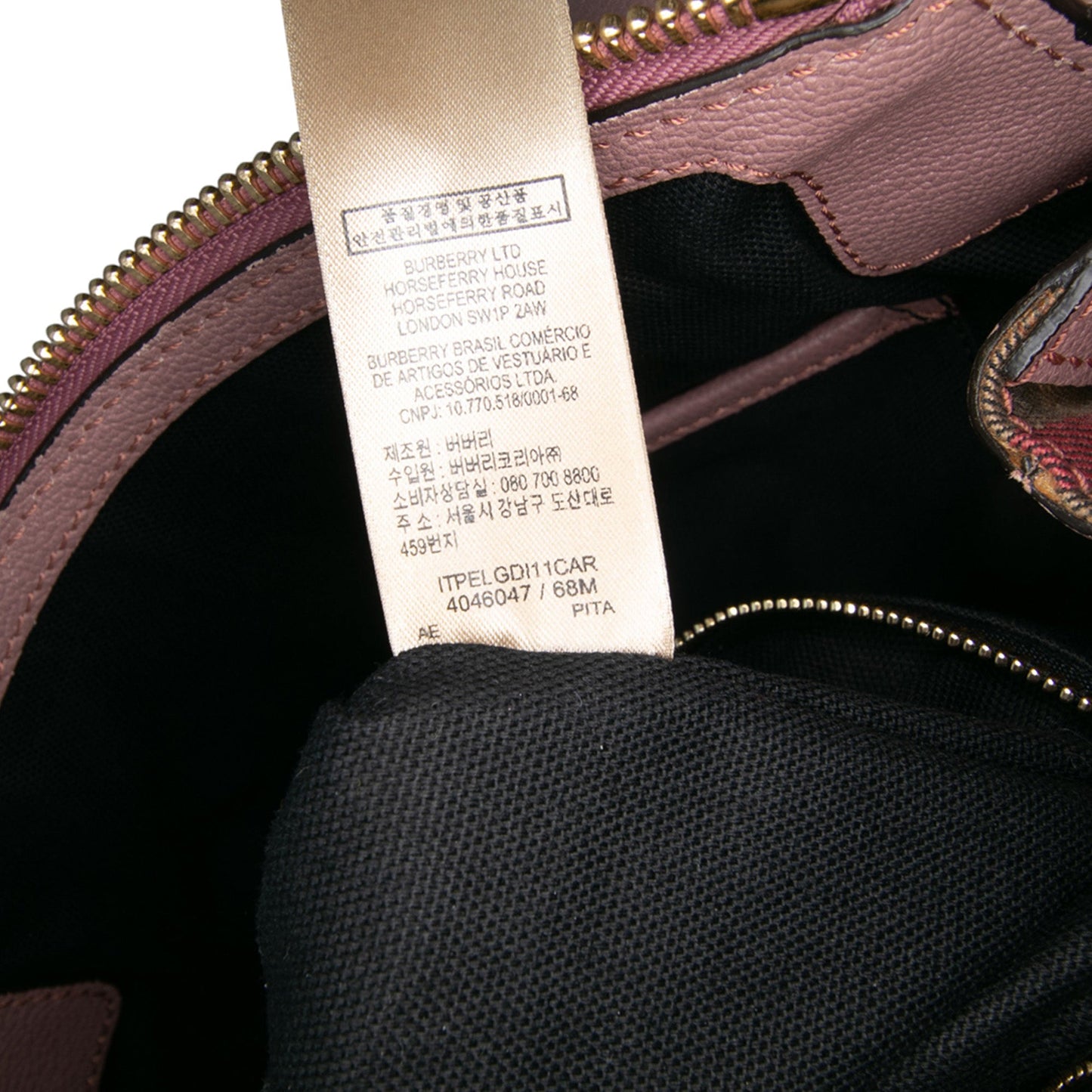 STRAPSTORY MIX BAG - 852