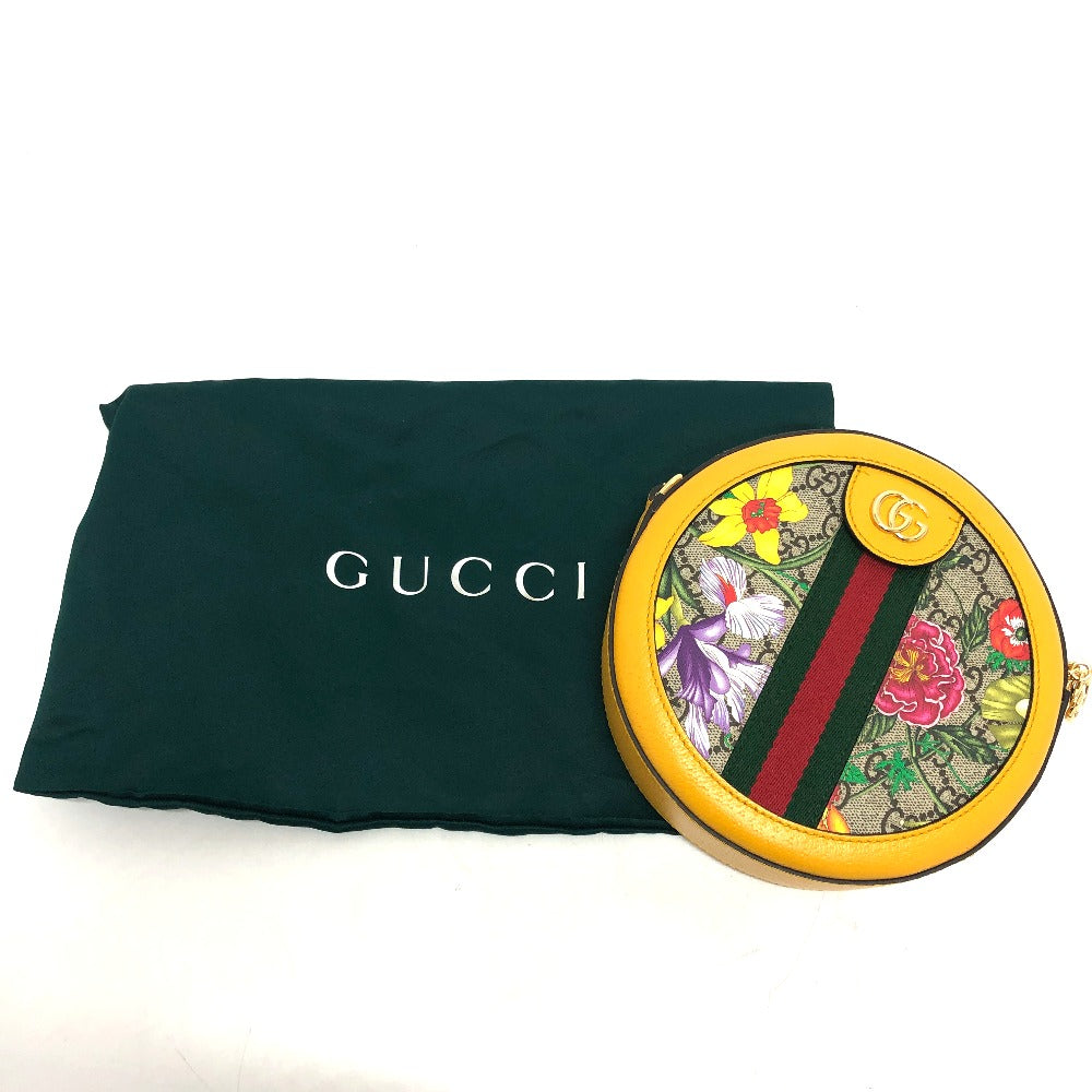 STRAPSTORY - GGC1 BAG - 2560