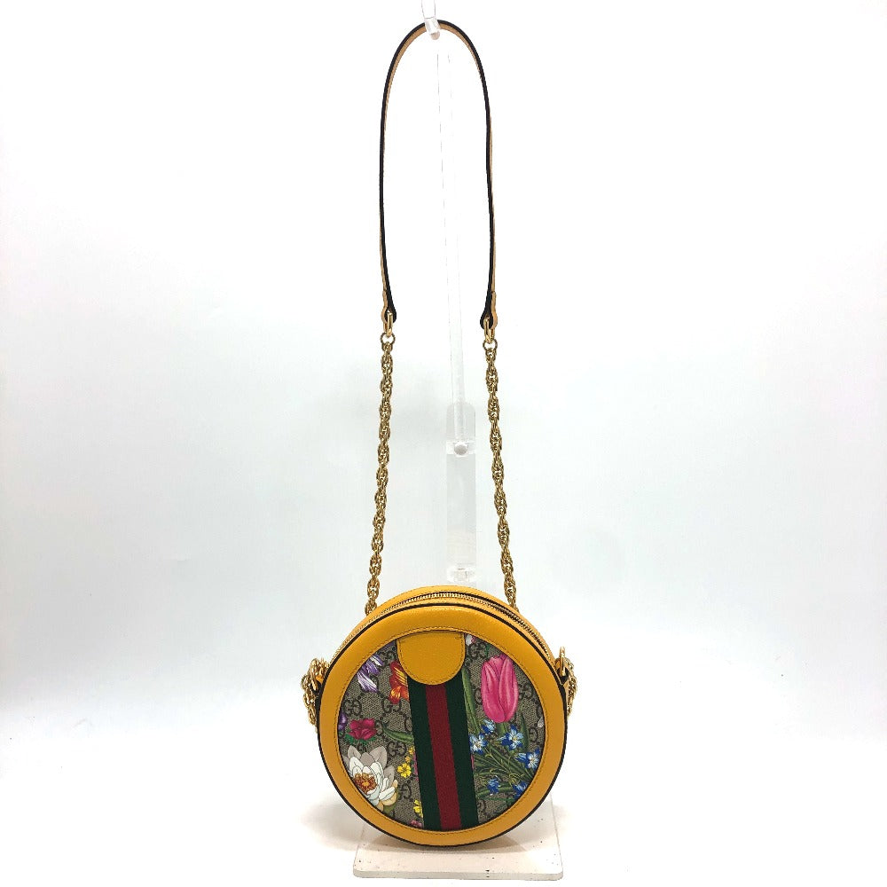 STRAPSTORY - GGC1 BAG - 2560
