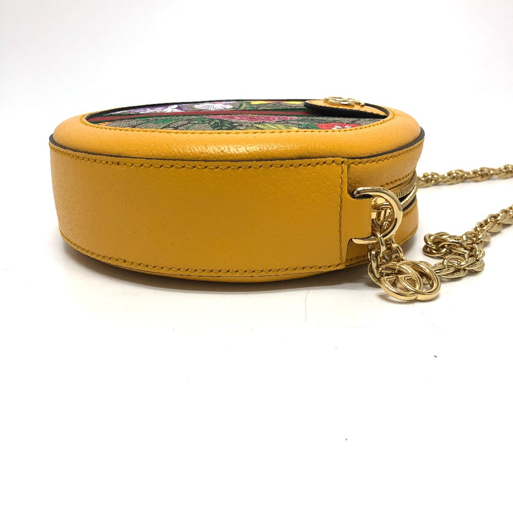 STRAPSTORY - GGC1 BAG - 2560