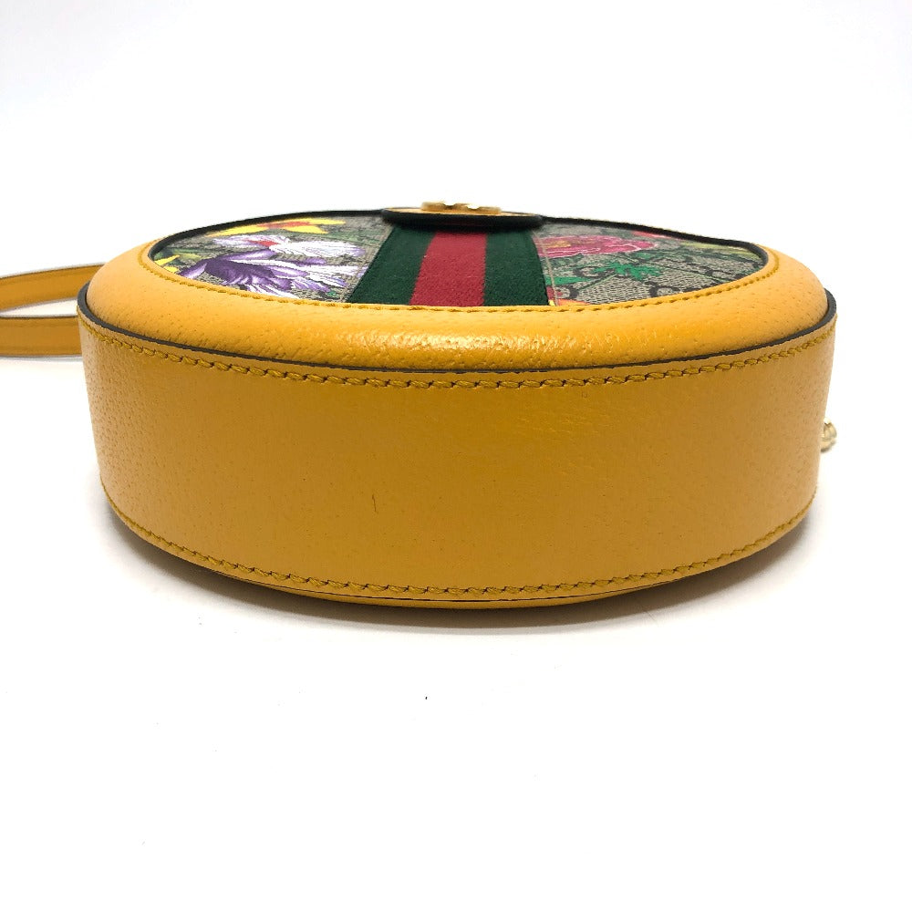 STRAPSTORY - GGC1 BAG - 2560