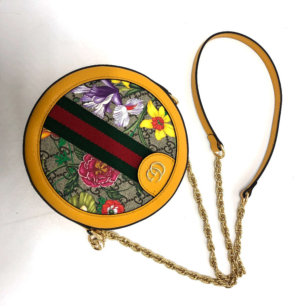 STRAPSTORY - GGC1 BAG - 2560