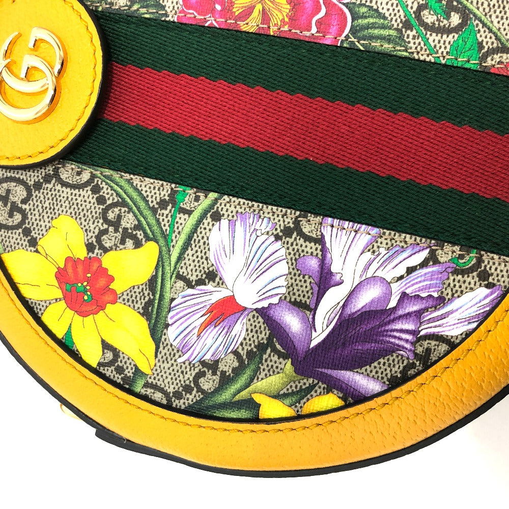 STRAPSTORY - GGC1 BAG - 2560