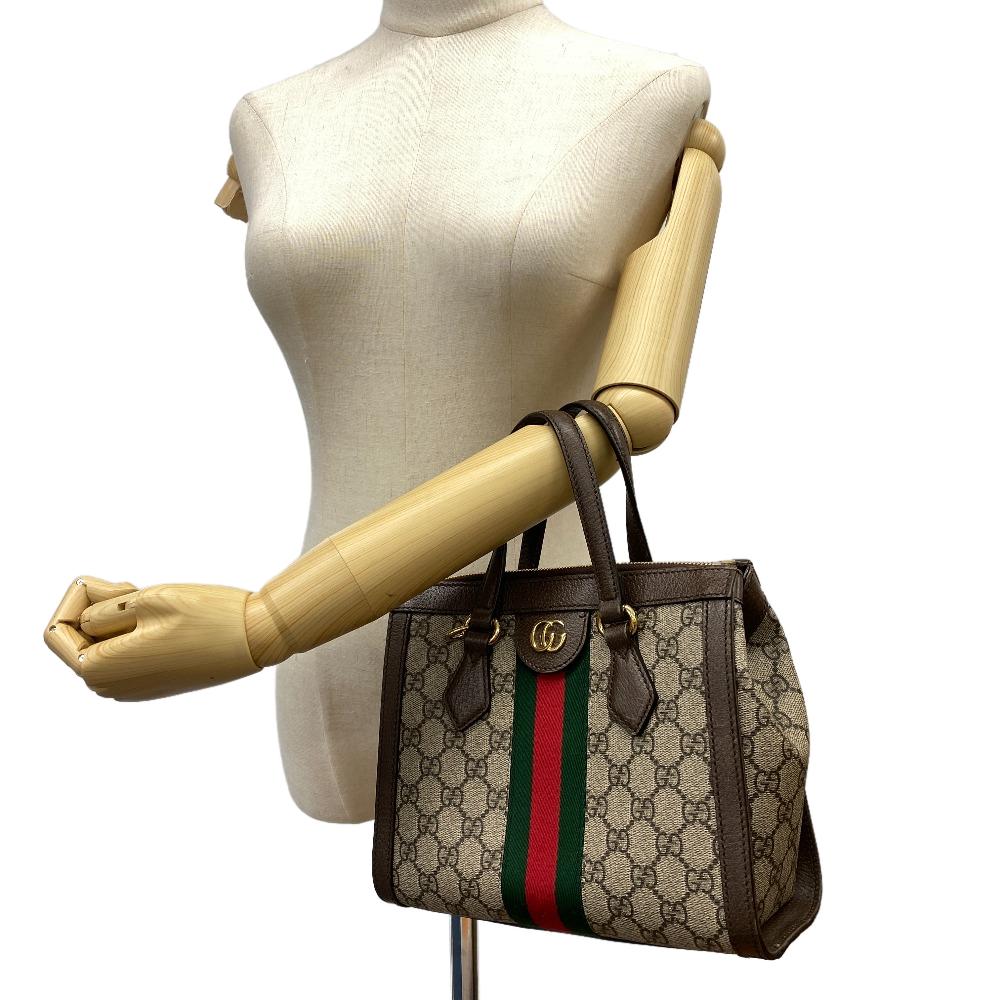 STRAPSTORY - GGC1 BAG - 665