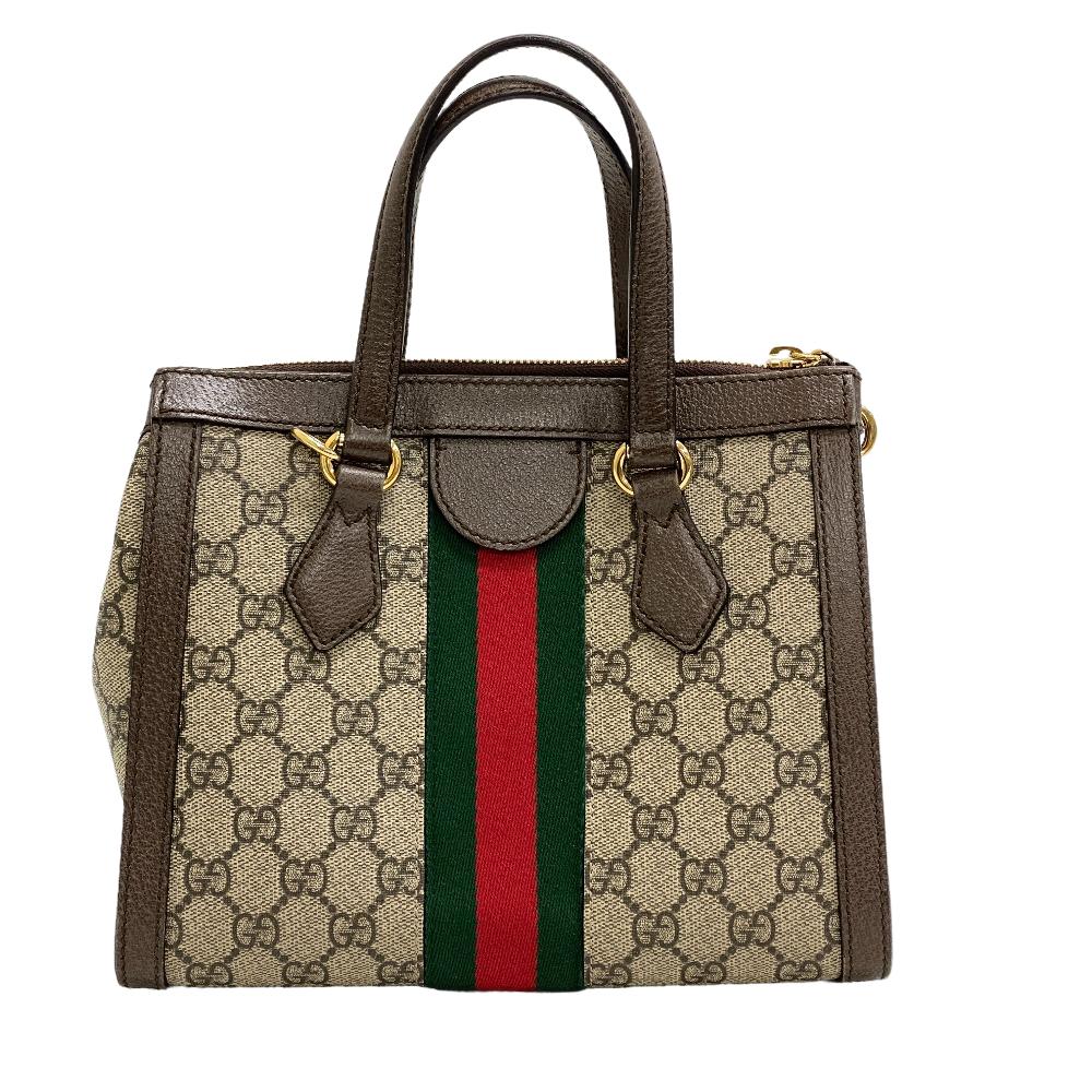 STRAPSTORY - GGC1 BAG - 665