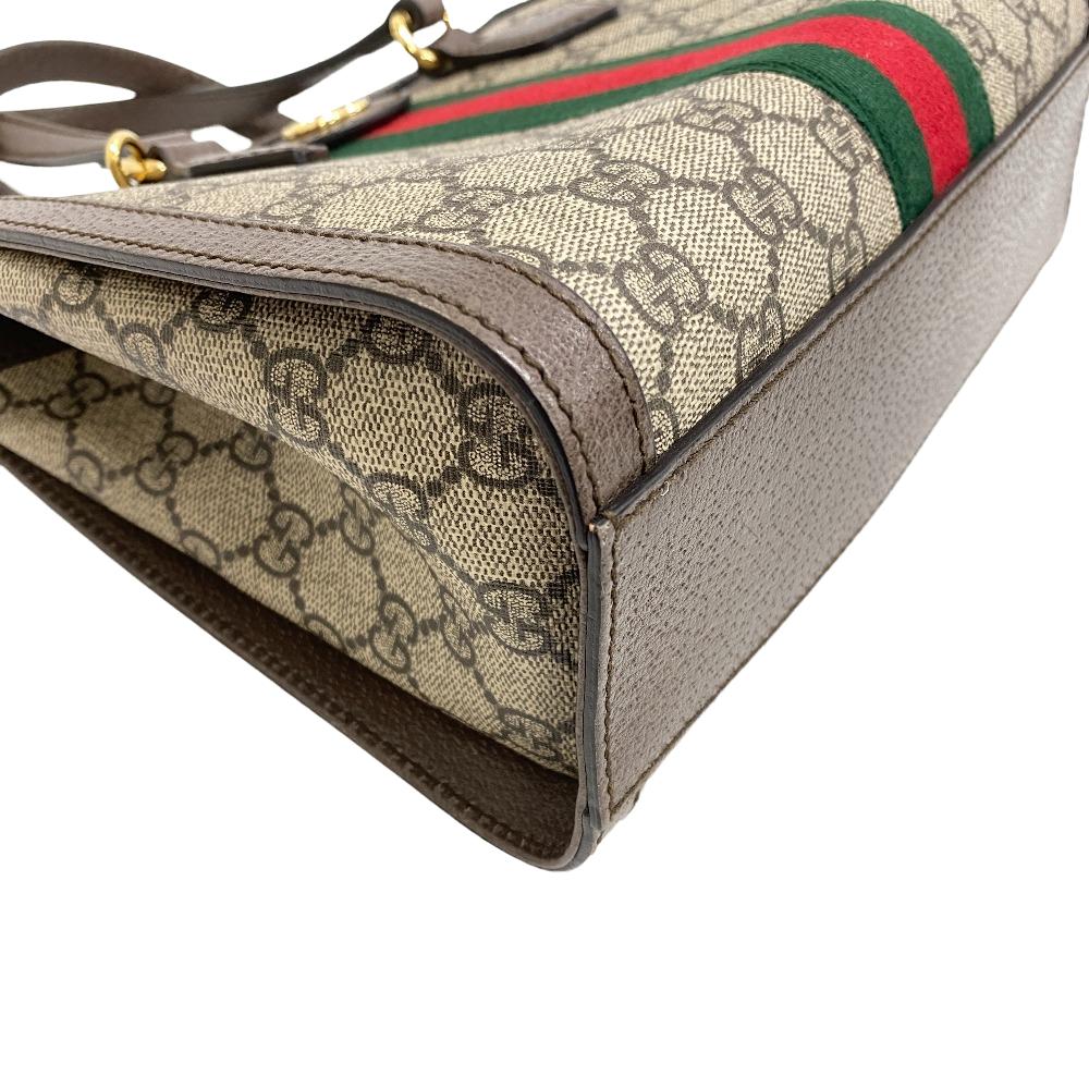 STRAPSTORY - GGC1 BAG - 665