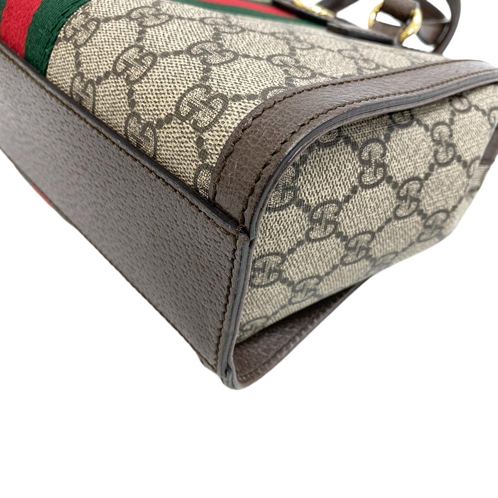 STRAPSTORY - GGC1 BAG - 665