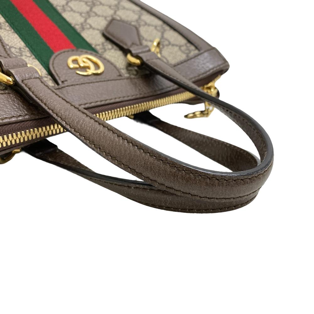STRAPSTORY - GGC1 BAG - 665