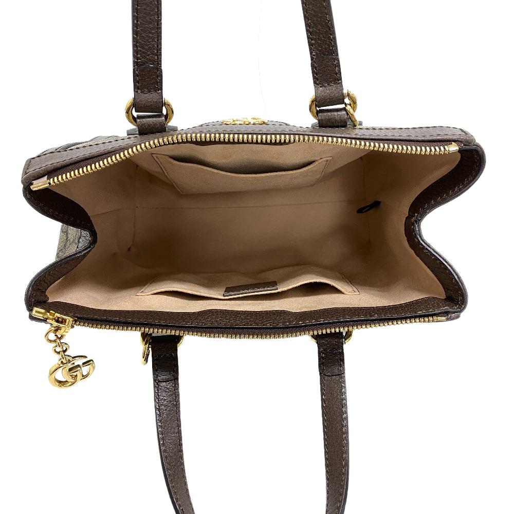 STRAPSTORY - GGC1 BAG - 665