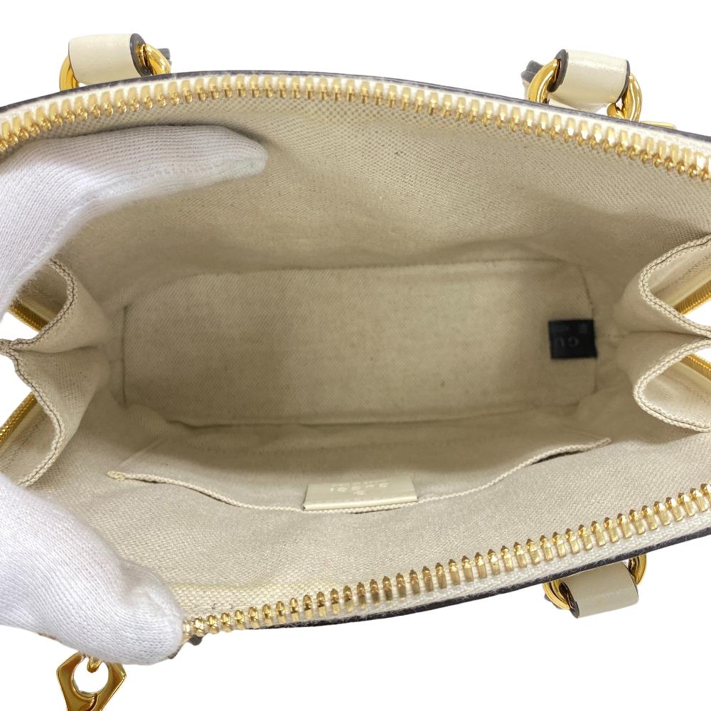 STRAPSTORY - GGC1 BAG - 733