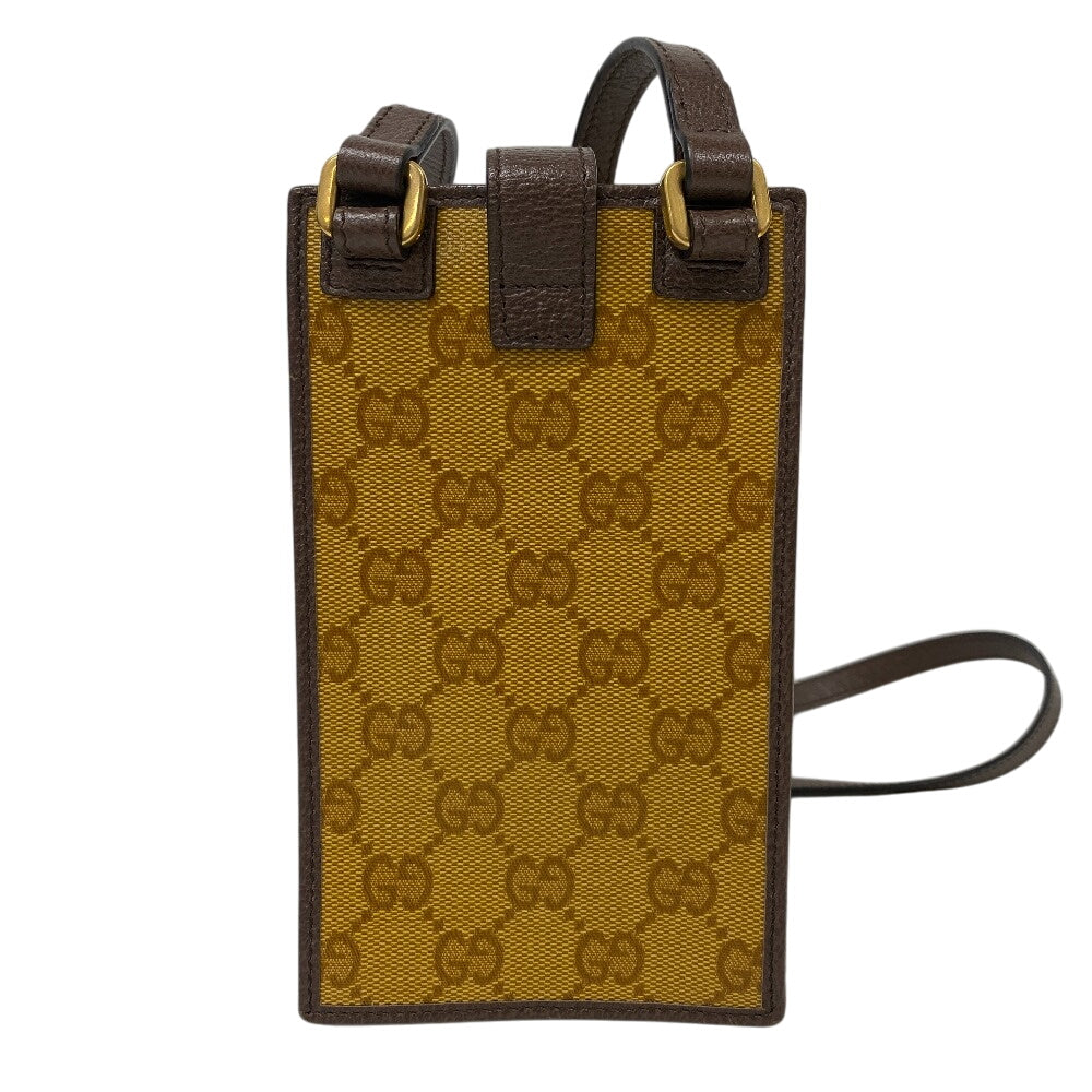 STRAPSTORY - GGC1 BAG - 2510