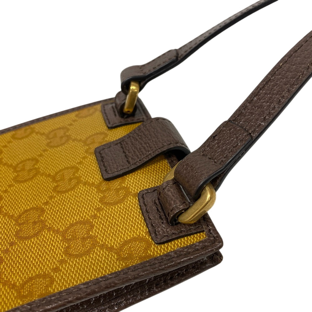 STRAPSTORY - GGC1 BAG - 2510