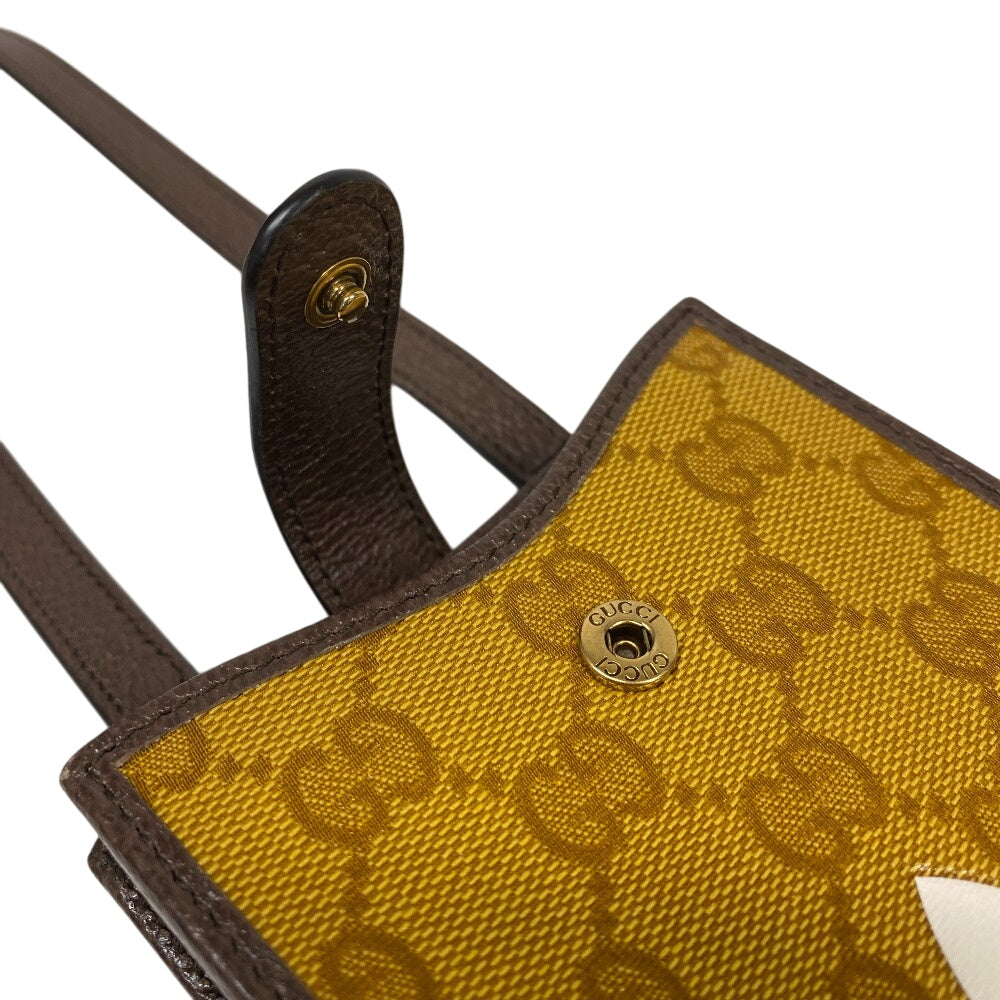 STRAPSTORY - GGC1 BAG - 2510