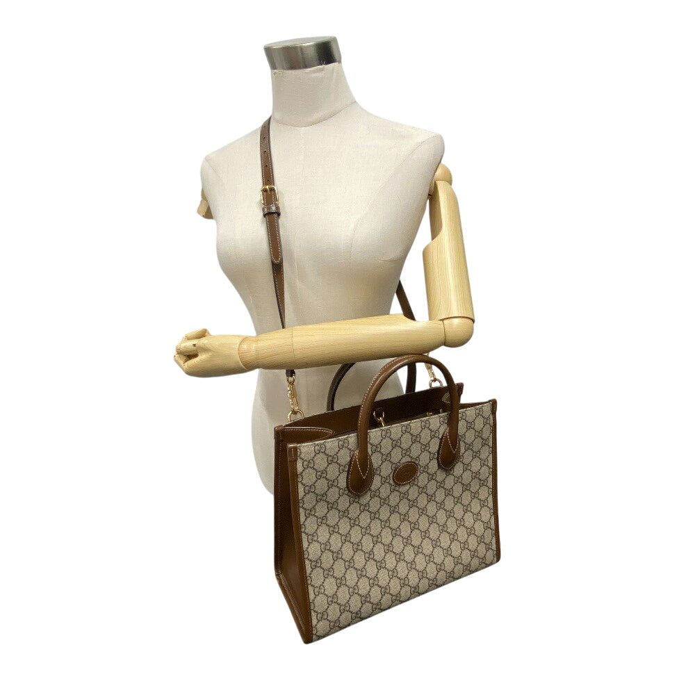 STRAPSTORY - GGC1 BAG - 728